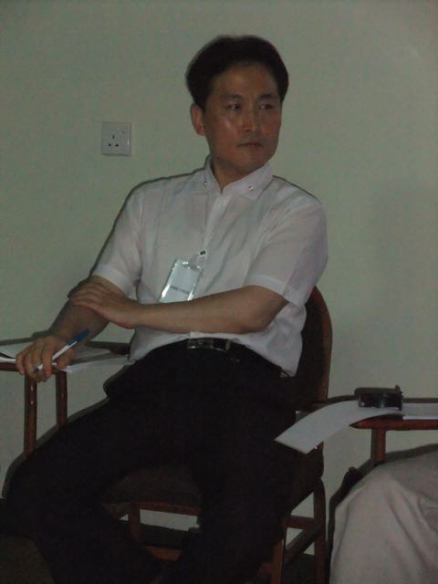 Loading Image
