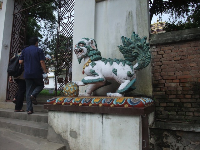 Loading Image