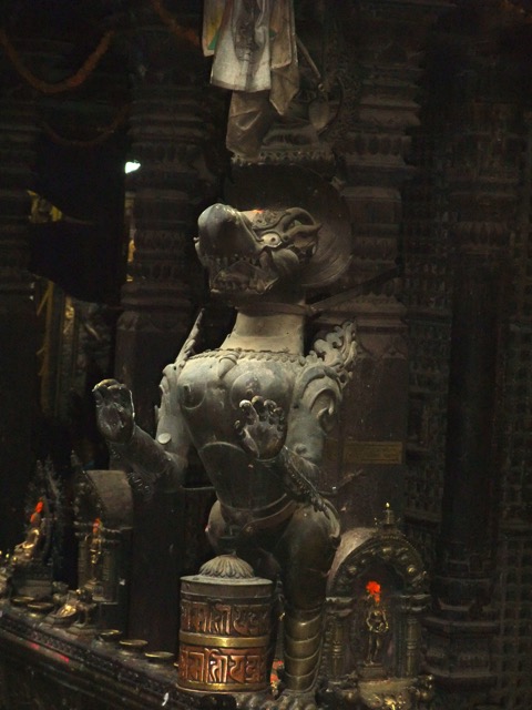Loading Image
