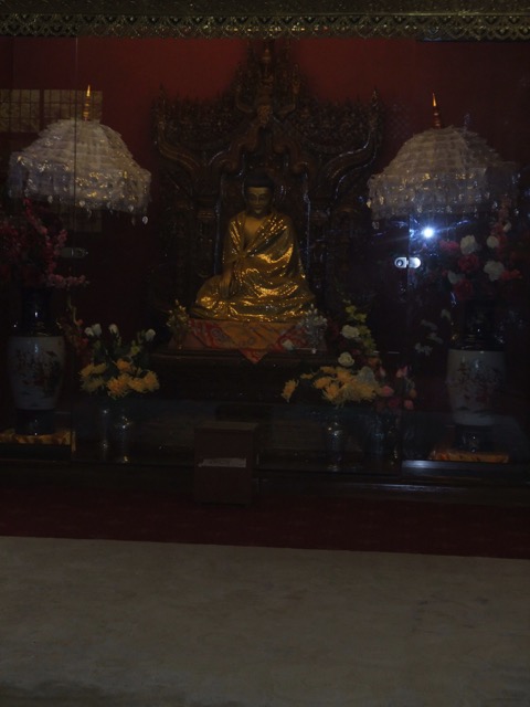 Loading Image