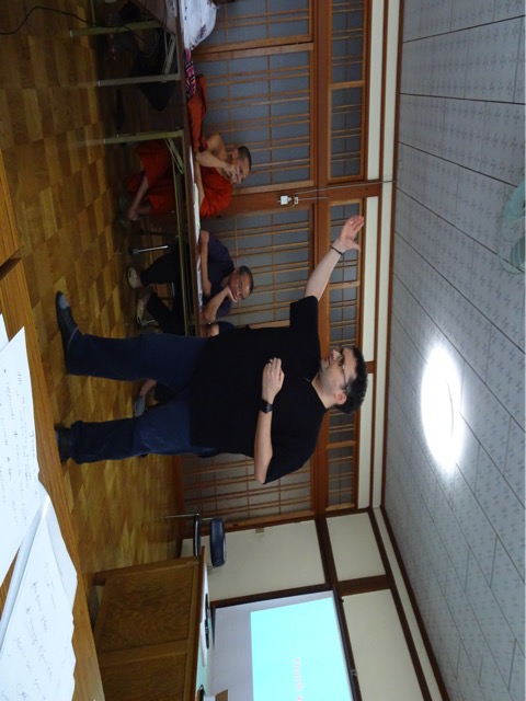 Loading Image