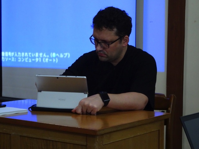 Loading Image
