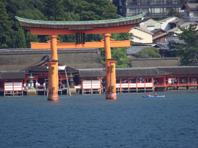 Loading Image