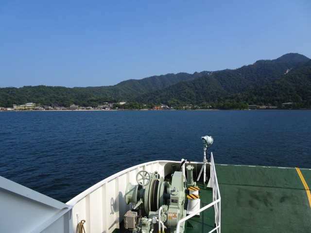 Loading Image