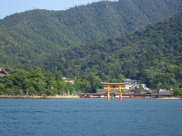 Loading Image