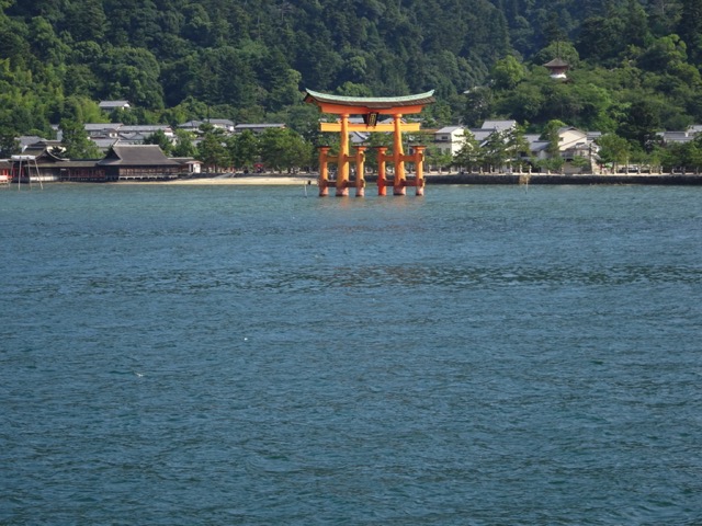 Loading Image