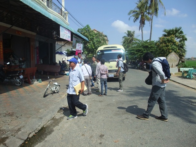 Loading Image