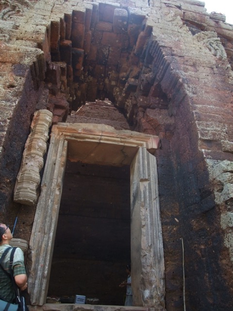 Loading Image