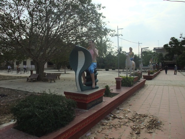 Loading Image
