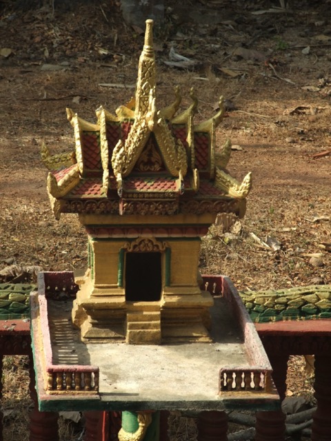 Loading Image
