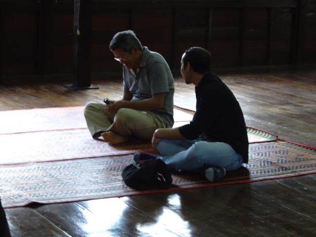 Loading Image
