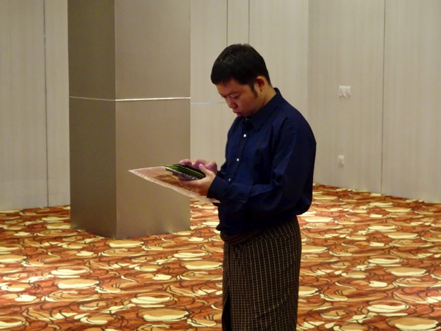 Loading Image
