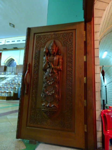 Loading Image