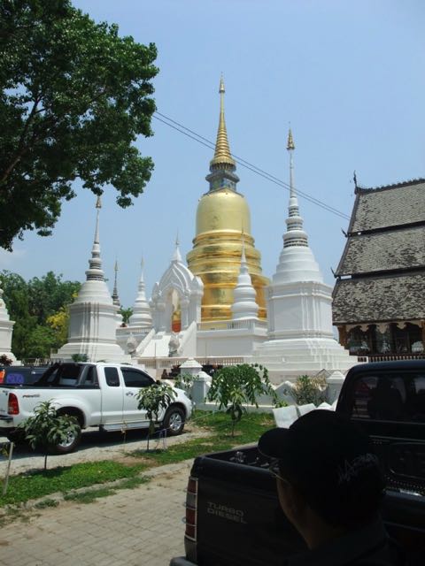 Loading Image