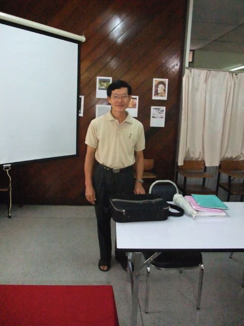 Loading Image