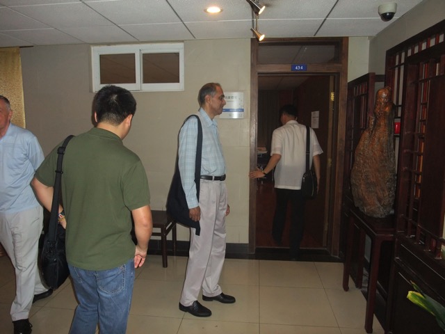 Loading Image