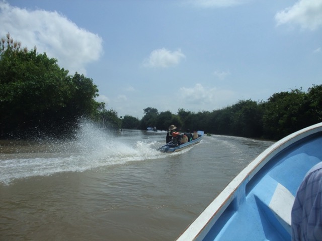 Loading Image