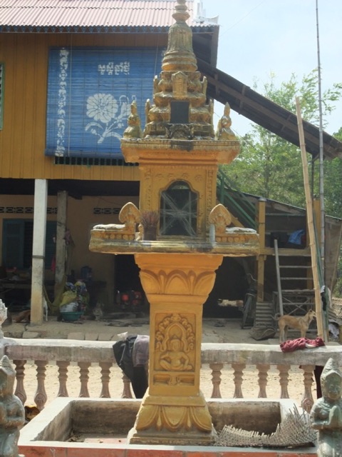 Loading Image