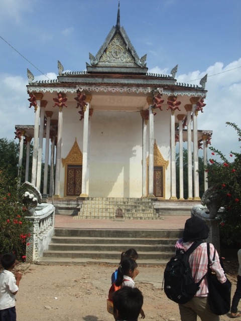 Loading Image