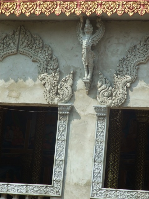 Loading Image
