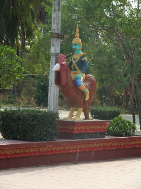 Loading Image