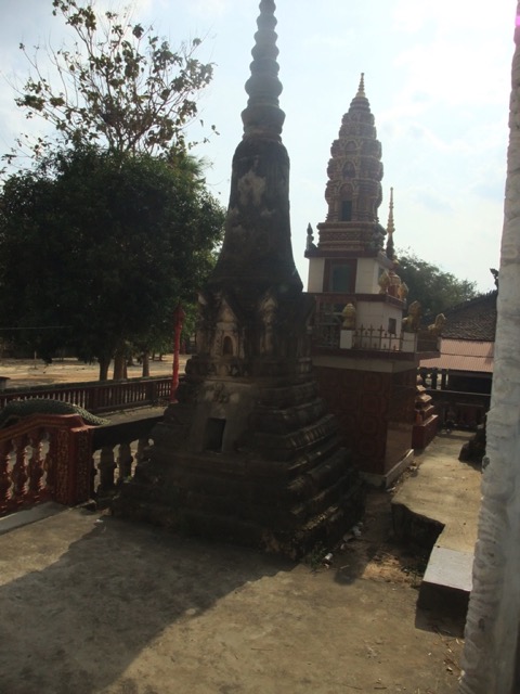 Loading Image