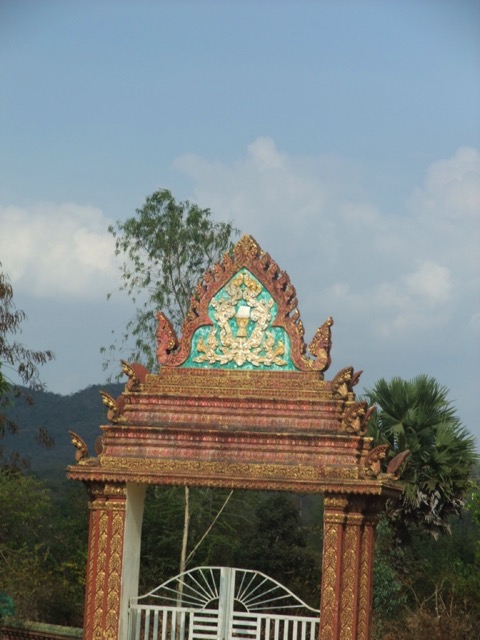 Loading Image