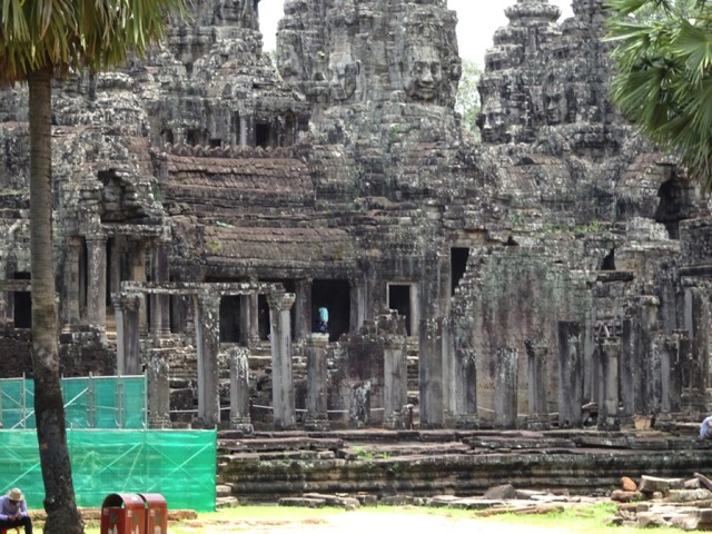Loading Image