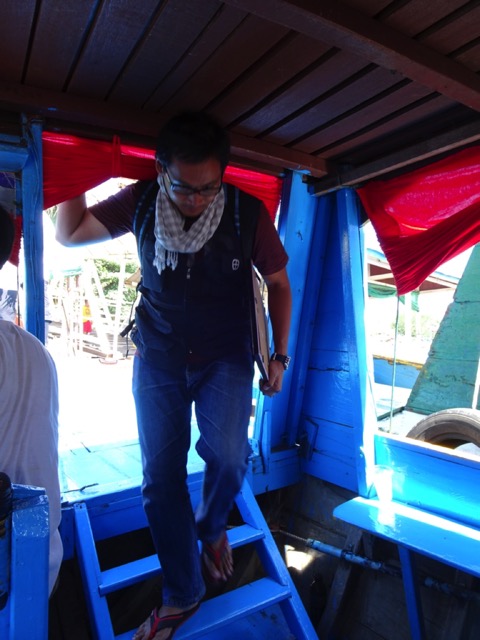 Loading Image