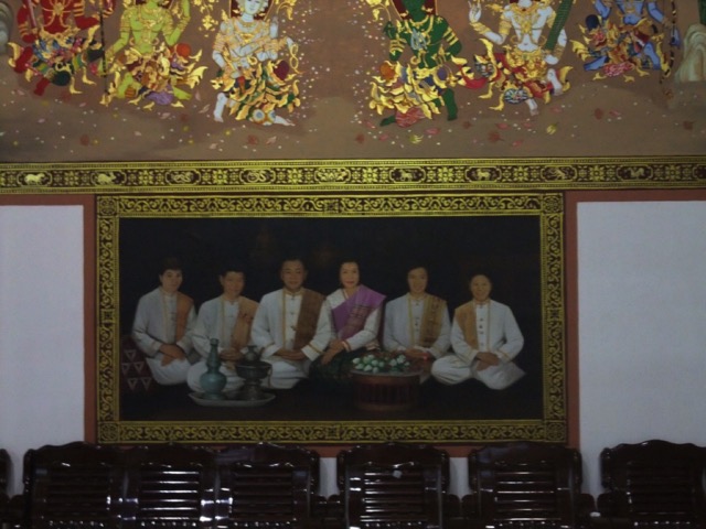 Loading Image