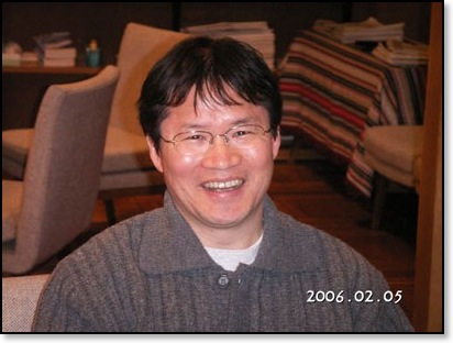Mark-2